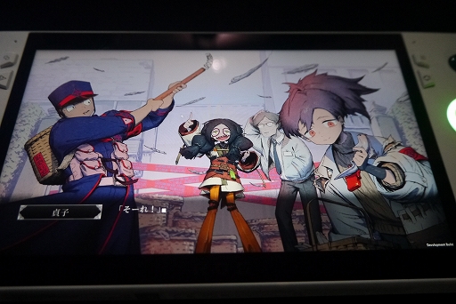 画像ギャラリー No.025のサムネイル画像 / 「Dome-King Cabbage」「34EVERLAST」「青十字病院 東京都支部 怪異解剖部署」を試遊展示。BitSummit,HYPER REALブースレポート