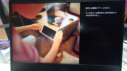 ꡼ No.007 | ԲĲθι塣Dome-King CabbageפTGSǥץ쥤ƤߤTGS2024