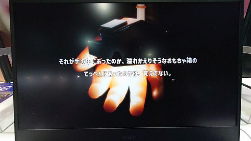 ꡼ No.020 | ԲĲθι塣Dome-King CabbageפTGSǥץ쥤ƤߤTGS2024