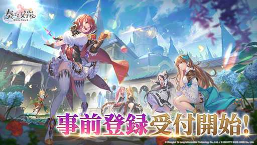 ꡼ No.001 | ڤϤѤɱشʪऻ衣ޥ۸RPGդǤƽҹפ829˥꡼ϿμդⳫϤ