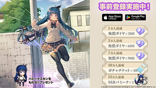 ꡼ No.002 | ڤϤѤɱشʪऻ衣ޥ۸RPGդǤƽҹפ829˥꡼ϿμդⳫϤ