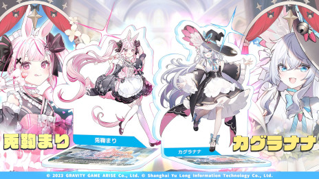 ꡼ No.006 | ƵǤޤꤵ󡤥ʥʤ󤬴ָо줹뿷RPGդǤƽҹץӥϡڤϤѤ뾯ֳɱפش臘