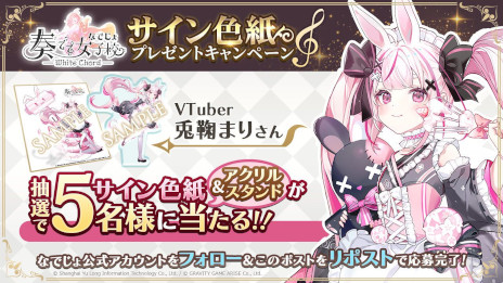 ꡼ No.007 | ƵǤޤꤵ󡤥ʥʤ󤬴ָо줹뿷RPGդǤƽҹץӥϡڤϤѤ뾯ֳɱפش臘