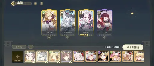 ꡼ No.006 | ڤϤˡVTuberܤ夬դǤƽҹإɡ襤ȳɱãȲᤴΤγرPR