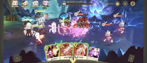 ꡼ No.009 | ڤϤˡVTuberܤ夬դǤƽҹإɡ襤ȳɱãȲᤴΤγرPR