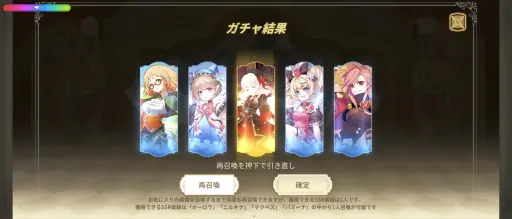 ꡼ No.012 | ڤϤˡVTuberܤ夬դǤƽҹإɡ襤ȳɱãȲᤴΤγرPR