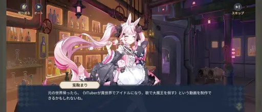 ꡼ No.013 | ڤϤˡVTuberܤ夬դǤƽҹإɡ襤ȳɱãȲᤴΤγرPR