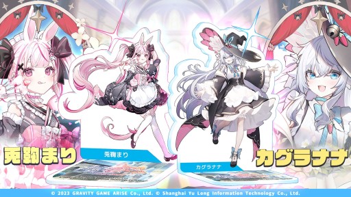 ꡼ No.016 | ڤϤˡVTuberܤ夬դǤƽҹإɡ襤ȳɱãȲᤴΤγرPR