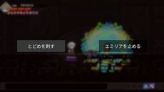 ���������꡼ No.008�Υ���ͥ������ / MMORPG���������Ի׵Ĥ�NPC�Ƚв񤦡��ޥ������ǥ��󥰷�����2D��������󥲡����Trolley�ס�Steam���ۿ�����