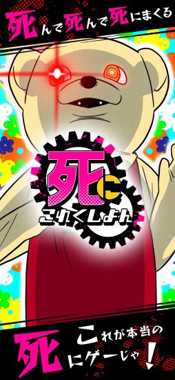 ���������꡼ No.002�Υ���ͥ������ / ��򷫤��֤����狼���æ�Ф��ܻؤ�������������ADV�ֻ�ˤ��줯�����פ��ۿ�����������