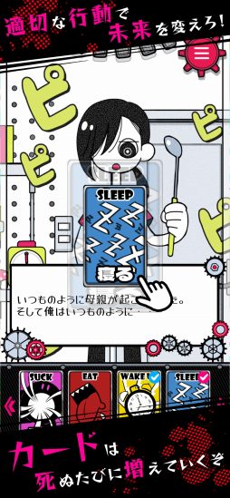 ���������꡼ No.003�Υ���ͥ������ / ��򷫤��֤����狼���æ�Ф��ܻؤ�������������ADV�ֻ�ˤ��줯�����פ��ۿ�����������