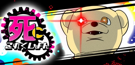 ���������꡼ No.004�Υ���ͥ������ / ��򷫤��֤����狼���æ�Ф��ܻؤ�������������ADV�ֻ�ˤ��줯�����פ��ۿ�����������