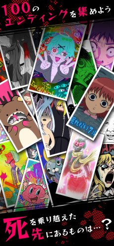 ���������꡼ No.008�Υ���ͥ������ / ��򷫤��֤����狼���æ�Ф��ܻؤ�������������ADV�ֻ�ˤ��줯�����פ��ۿ�����������