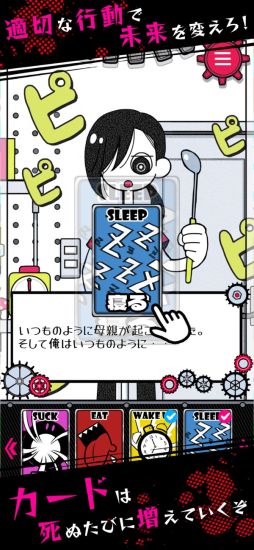 ��ˤ��줯�����