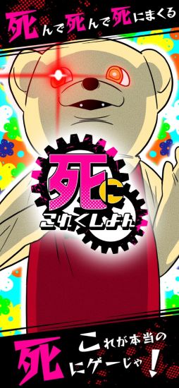 ��ˤ��줯�����