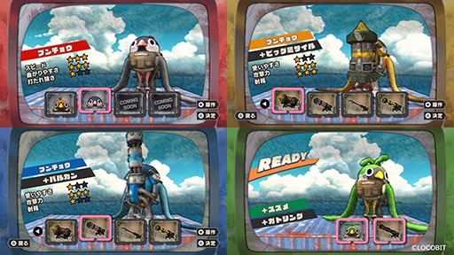 ꡼ No.007 | åȥѥåǥ饤ХΥȥꤿ֤Ф4異󥲡 ֤֤äȥСɡסBitSummit Let's Go!!פ˽Ÿ