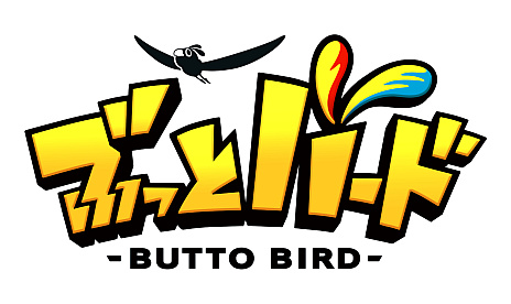 ꡼ No.010Υͥ / ȥȤʤä񤤡֤Ф4ͤǳڤSwitch異󥲡֤֤äȥСɡۿ