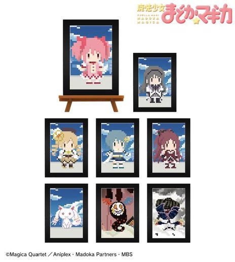 ���������꡼ No.006�Υ���ͥ������ / �ޤɥޥ�����ڤ�ͷ�٤��ϵ������ˡ��֥��ʥ��ȿ�ϵ�פ�TV���˥����ˡ�����ޤɤ����ޥ����פΥ���ܾ��ʤ�10��ܤ�ȯ�����