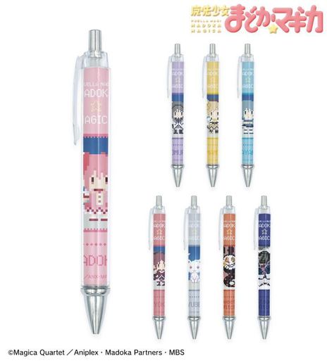 ���������꡼ No.008�Υ���ͥ������ / �ޤɥޥ�����ڤ�ͷ�٤��ϵ������ˡ��֥��ʥ��ȿ�ϵ�פ�TV���˥����ˡ�����ޤɤ����ޥ����פΥ���ܾ��ʤ�10��ܤ�ȯ�����