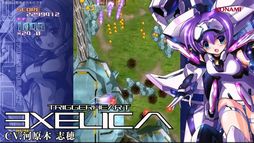 ꡼ No.002 | TGS2023ϡ֥ȥꥬϡȡꥫ𥤥٥Ȥݡȡɲäȥ졼˥󥰥⡼ɤʤɤΥƥҲ