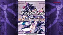 ꡼ No.018 | TGS2023ϡ֥ȥꥬϡȡꥫ𥤥٥Ȥݡȡɲäȥ졼˥󥰥⡼ɤʤɤΥƥҲ