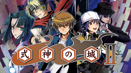 ꡼ No.003 | ֥ȥꥬϡ ꥫסּξ IIס֥ե󥿥ӥ 202Xפ30󥪥դˡޥդΥ