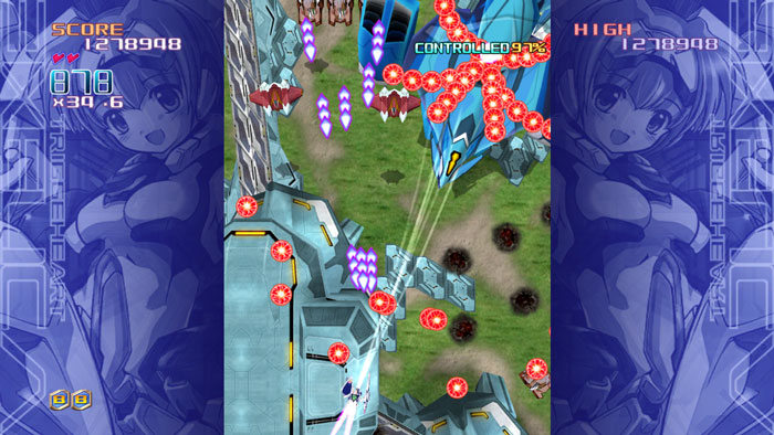 トリガーハート エグゼリカ