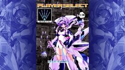 トリガーハート エグゼリカ