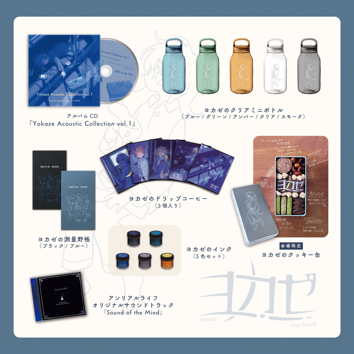 ꡼ No.003 | ֥襫ߥ塼TOKYOס12101ǳšڥ󥸥󥵡Ȥ˲äơŸå䥳ʡѰ