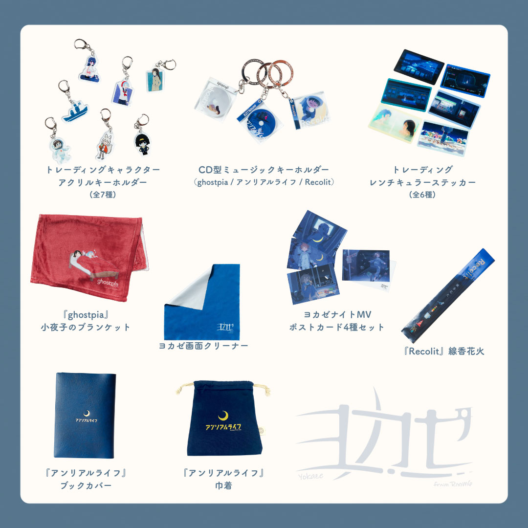 ꡼ No.004 | ֥襫ߥ塼TOKYOס12101ǳšڥ󥸥󥵡Ȥ˲äơŸå䥳ʡѰ