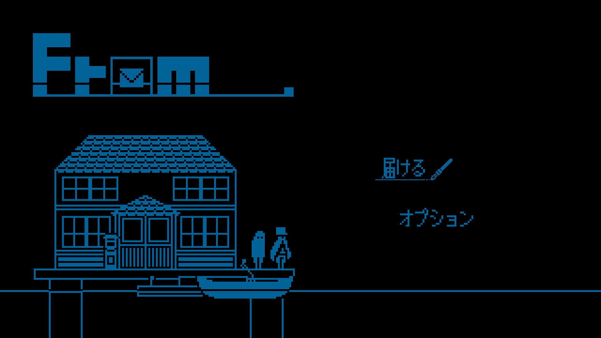 ꡼ No.007 | PC From_.