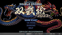 ꡼ No.012 | PCSwitchPS4ǡ֥󥿥ǮʪSPס1012ȯ䡣3DS˥꡼줿Ʊ̾ʤ򸽹Ե˰ܿ