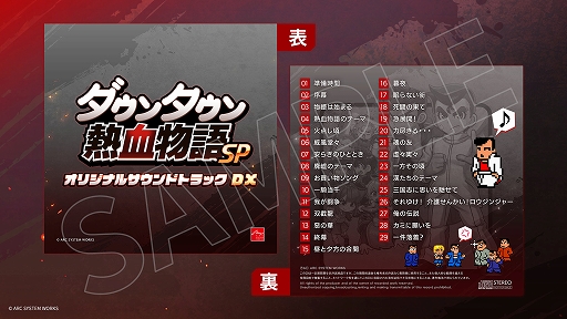 ꡼ No.014 | ֥󥿥ǮʪSPס꤭ιư򤿤ɤ륪ꥸʥ륹ȡ꡼ɲ÷ꡣ֤ˤλ֤硪פΥ»