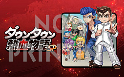 ꡼ No.020 | ֥󥿥ǮʪSPס꤭ιư򤿤ɤ륪ꥸʥ륹ȡ꡼ɲ÷ꡣ֤ˤλ֤硪פΥ»