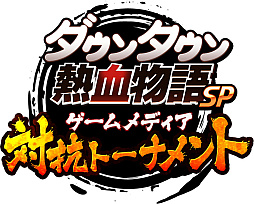 ꡼ No.004 | ֥󥿥ǮʪSPפΥȡ꡼о쥭顤Ǥʤɤʥ졼դǾܤҲ𤹤ȥ쥤顼