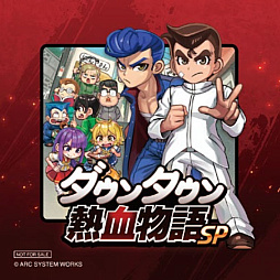 ꡼ No.006 | ֥󥿥ǮʪSPפΥȡ꡼о쥭顤Ǥʤɤʥ졼դǾܤҲ𤹤ȥ쥤顼