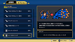 ꡼ No.009 | ֥󥿥ǮʪSP꡼ɲå٥ȡ֤꤭ȡ꡼פҲ𤹤ȥ쥤顼