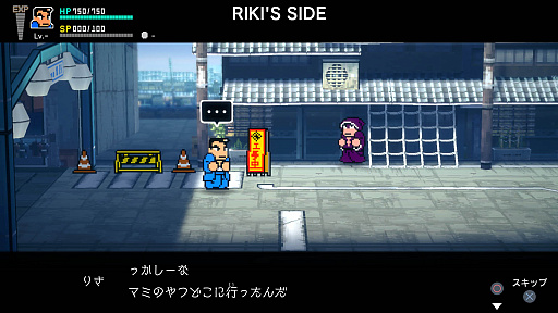 ꡼ No.010 | ֥󥿥ǮʪSP꡼ɲå٥ȡ֤꤭ȡ꡼פҲ𤹤ȥ쥤顼