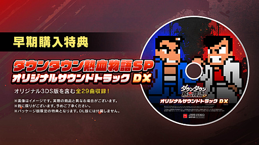 ꡼ No.013 | ֥󥿥ǮʪSP꡼ɲå٥ȡ֤꤭ȡ꡼פҲ𤹤ȥ쥤顼