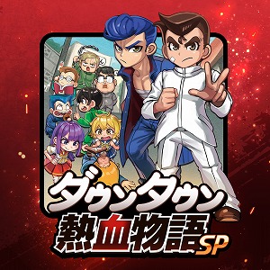 ꡼ No.005 | ֥󥿥ǮʪSPפ20󥪥դˡƥΡNew Year Sale 2024פ鳫