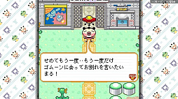 ゆるゆる劇場-劇場版-完結編三部作