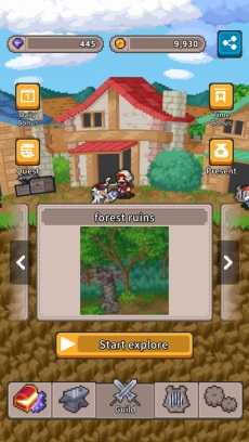 ꡼ No.008Υͥ / ꥺॲȥϥͻ礷RPGLilt Wayס꡼塼ȥꥢ륯ꥢ300ץ쥼