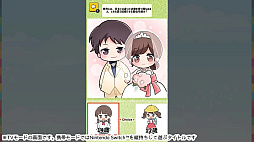 親子で学ぶSDGsー2択で楽しく雑学教養豆知識学習クイズー