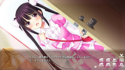 ���إ饪��ɱ�������� - Needy Princess Nerd Club -