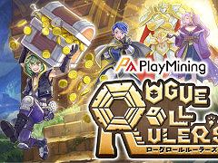 ֥å󥲡Rogue Roll Ruler'sפPlayMining9˥ءγܻؤƥ󥸥õ뤹