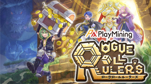 ꡼ No.010Υͥ / ֥å󥲡Rogue Roll Ruler'sפPlayMining9˥ءγܻؤƥ󥸥õ뤹