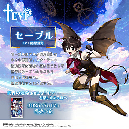 ꡼ No.003Υͥ / ϥȥɥ˥TEVIסξƥӥ֤Υ饯