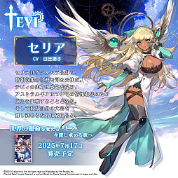 ꡼ No.004Υͥ / ϥȥɥ˥TEVIסξƥӥ֤Υ饯