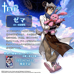 ꡼ No.005Υͥ / ϥȥɥ˥TEVIסξƥӥ֤Υ饯