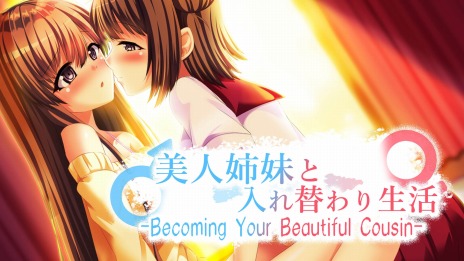 Υ٥륲ͻؤ -Becoming Your Beautiful Cousin-פPCǤSteamۿϡǯбᥤ